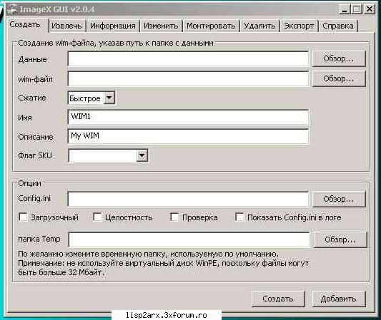 title stea \n
        (hd0,1)
        set        find --set-root %isofile%
        map %isofile%
